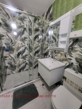 ���� ��� ���� 2-����� | Imot.bg � ����� ������ 11