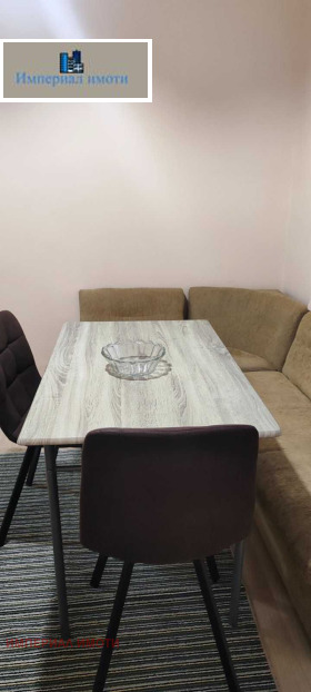 ���� ��� ���� 2-����� | Imot.bg � ����� ������ 3