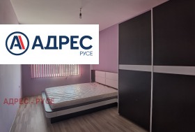 ���� ��� ���� 3-����� | Imot.bg � ����� ������ 5