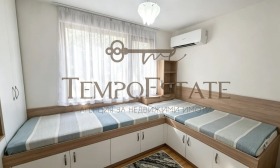 ���� ��� ���� 3-����� | Imot.bg � ����� ������ 11