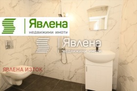 ���� ��� ���� ���� | Imot.bg � ����� ������ 5