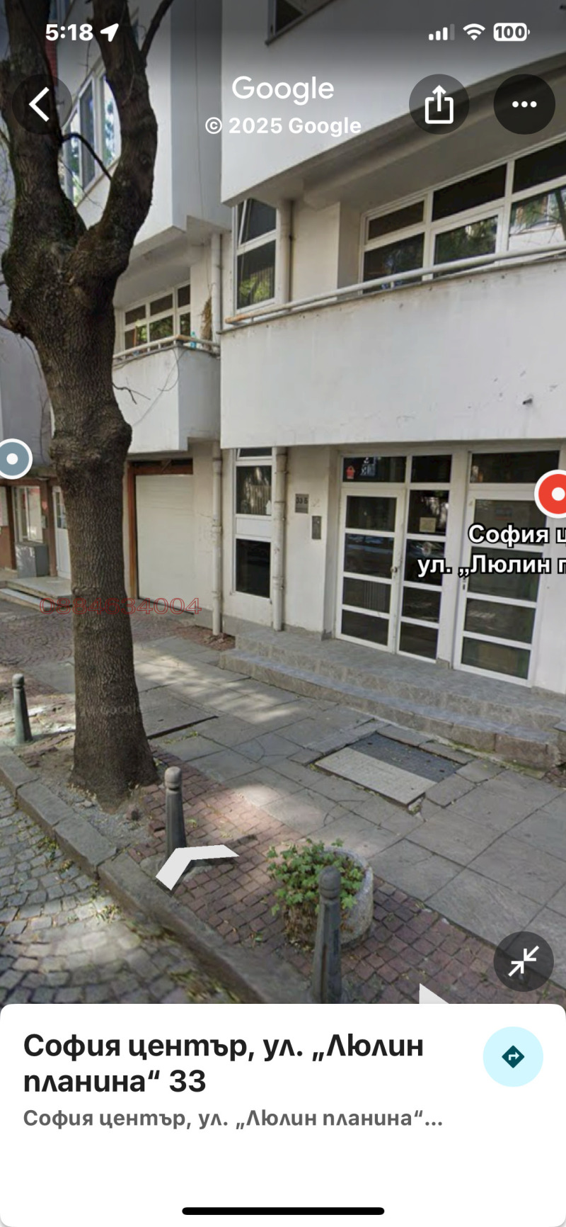 Vuokrattavana  2 makuuhuonetta Sofia , Tsentar , 100 neliömetriä | 11669376 - kuva [17]