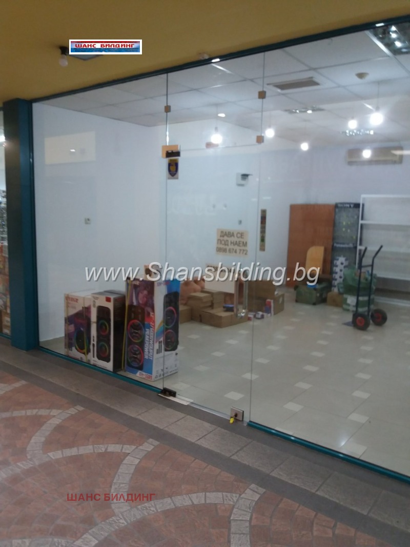 Da affittare  Negozio Plovdiv , Trakiia , 60 mq | 52734202 - Immagine [5]