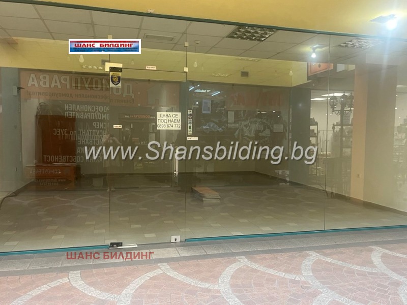 Da affittare  Negozio Plovdiv , Trakiia , 60 mq | 52734202 - Immagine [8]