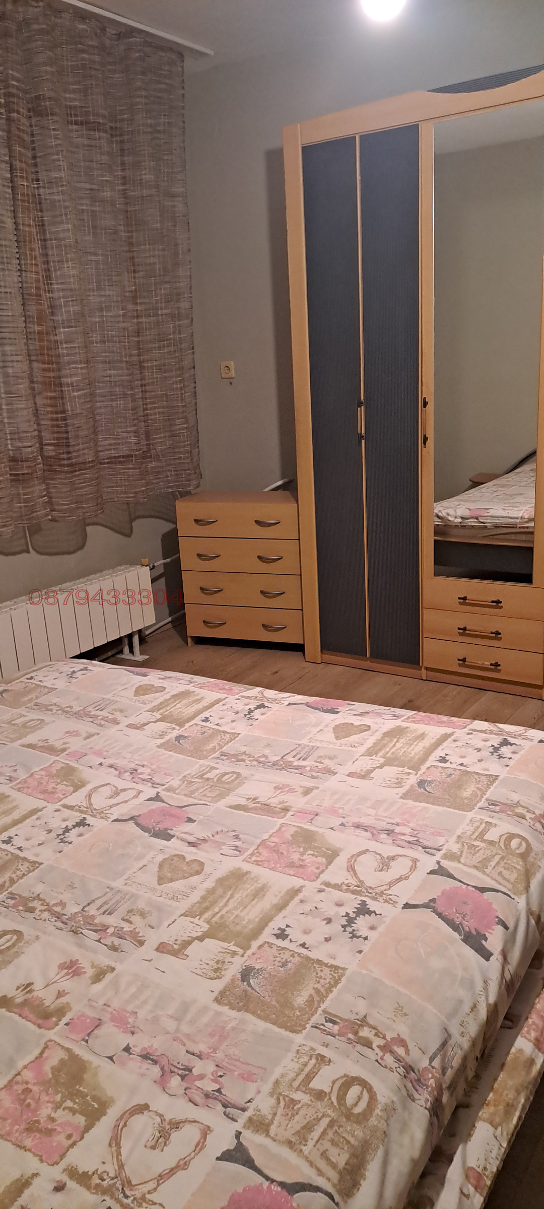 Дава под наем ЕТАЖ ОТ КЪЩА, гр. София, с. Казичене