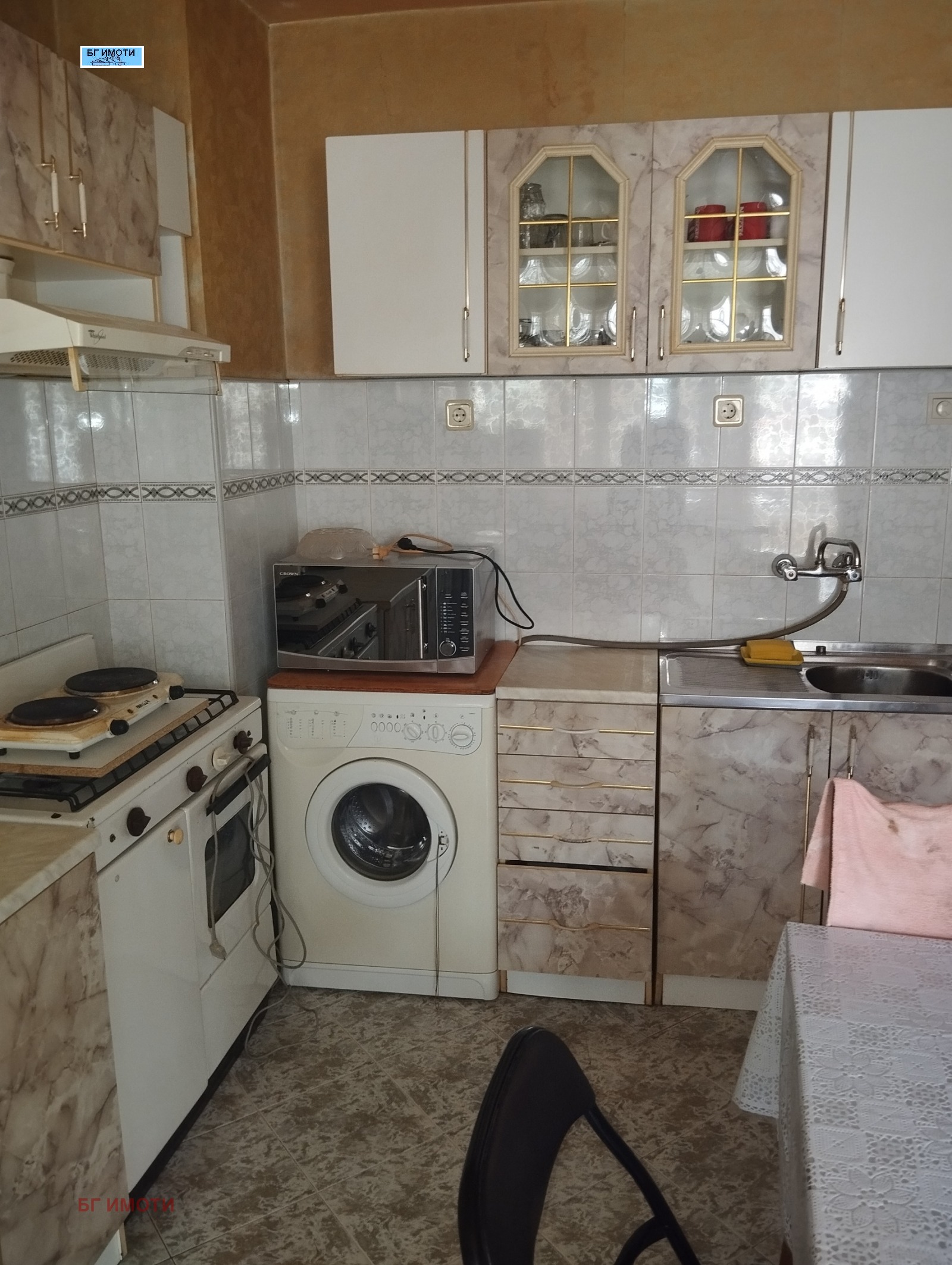 ���� ��� ���� 1-����� | Imot.bg � ����������� 1