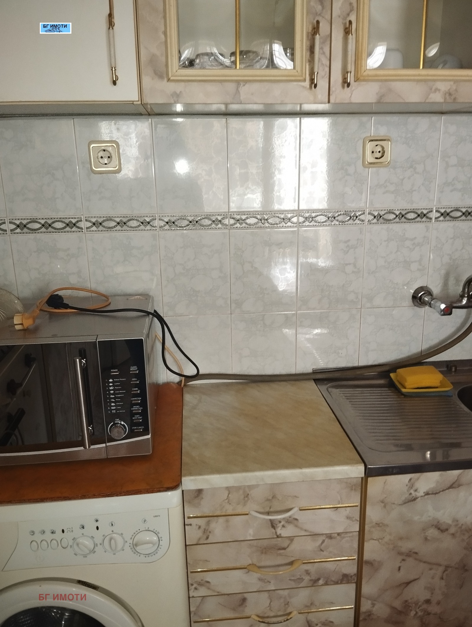 ���� ��� ���� 1-����� | Imot.bg � ����������� 5