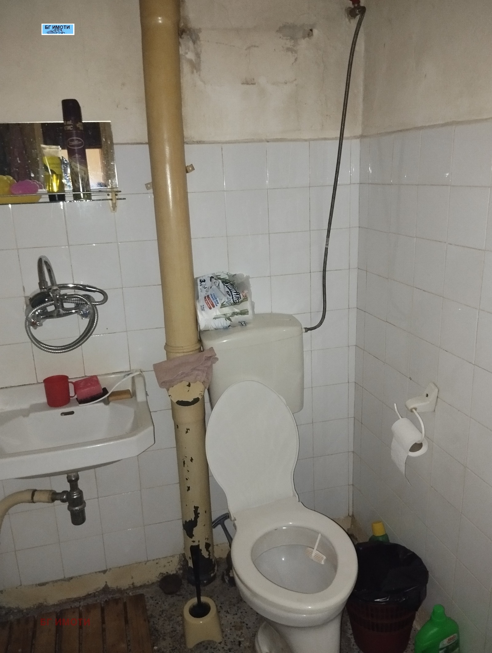 ���� ��� ���� 1-����� | Imot.bg � ����������� 3