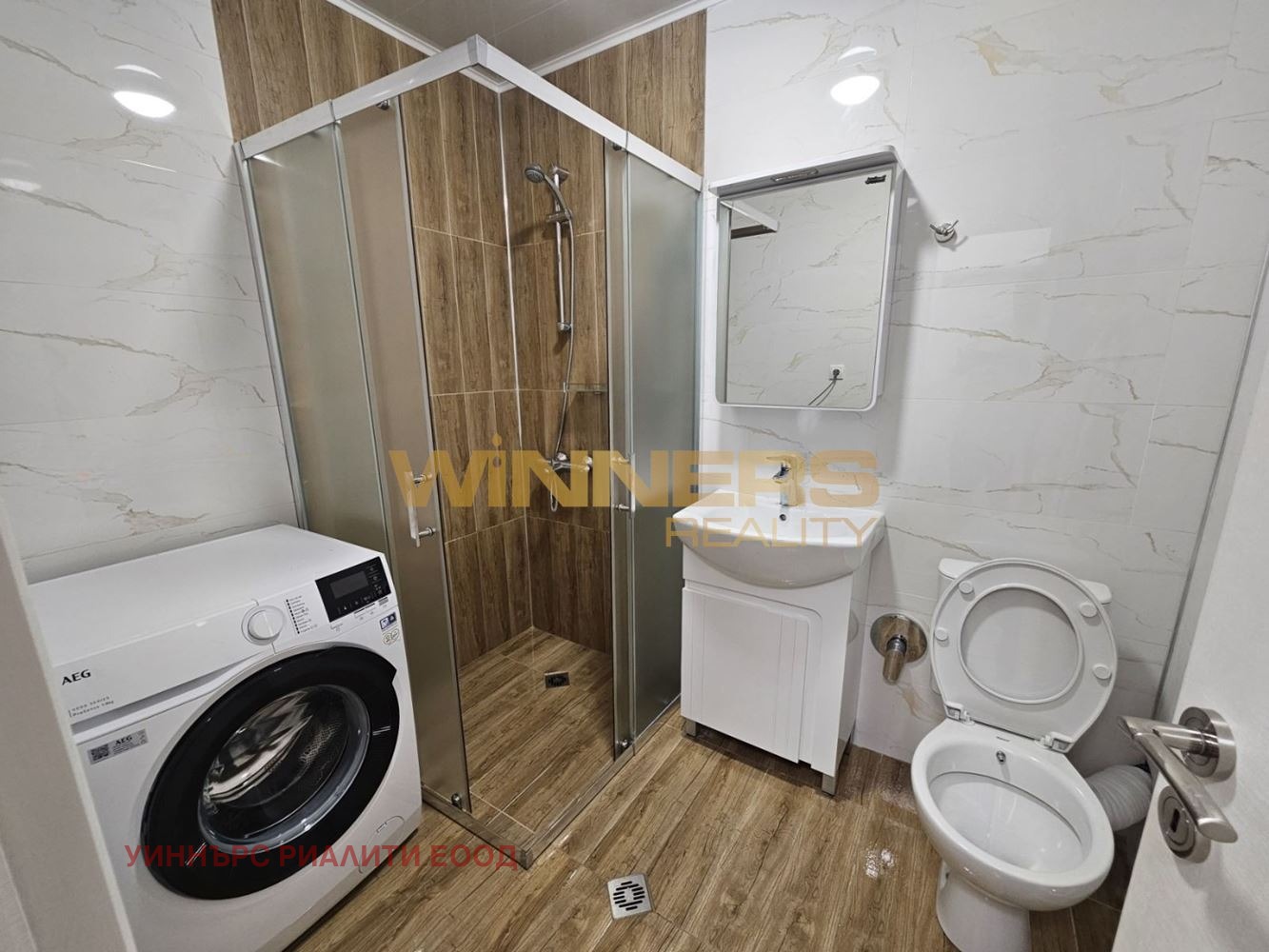 ���� ��� ���� 3-����� | Imot.bg � ����������� 6