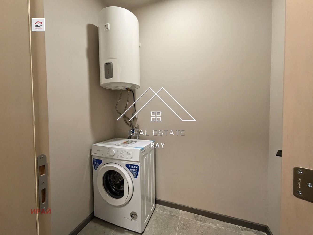 ���� ��� ���� 3-����� | Imot.bg � ����������� 16
