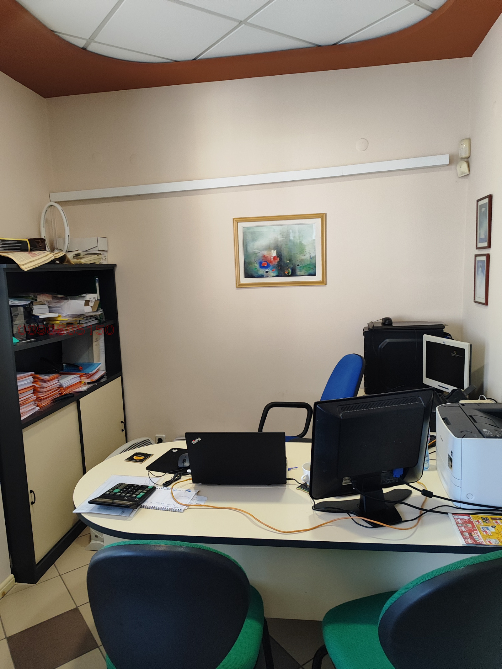 ���� ��� ���� ���� | Imot.bg � ����������� 2