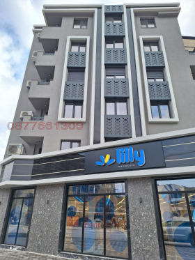    2- | Imot.bg    17