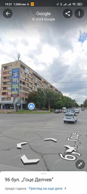 Дава под наем  3-стаен, град София