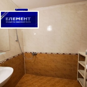 ���� ��� ���� 3-����� | Imot.bg � ����� ������ 9