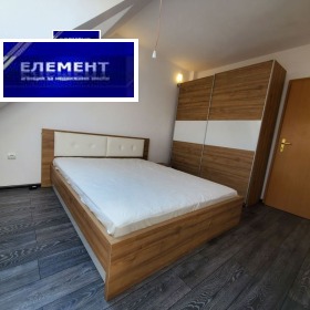���� ��� ���� 3-����� | Imot.bg � ����� ������ 4
