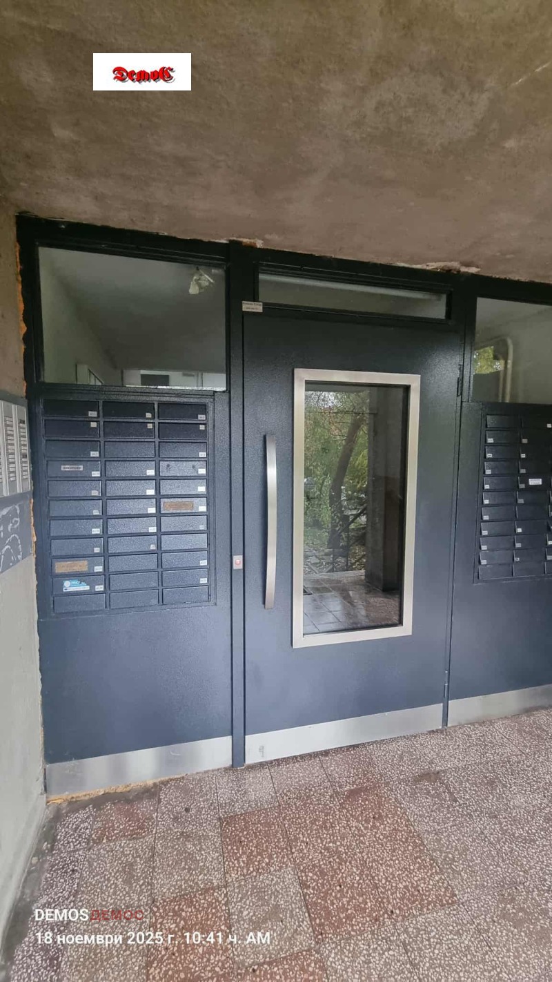 Дава под наем 2-СТАЕН, гр. София, Младост 1, снимка 12 - Апартаменти - 52455545