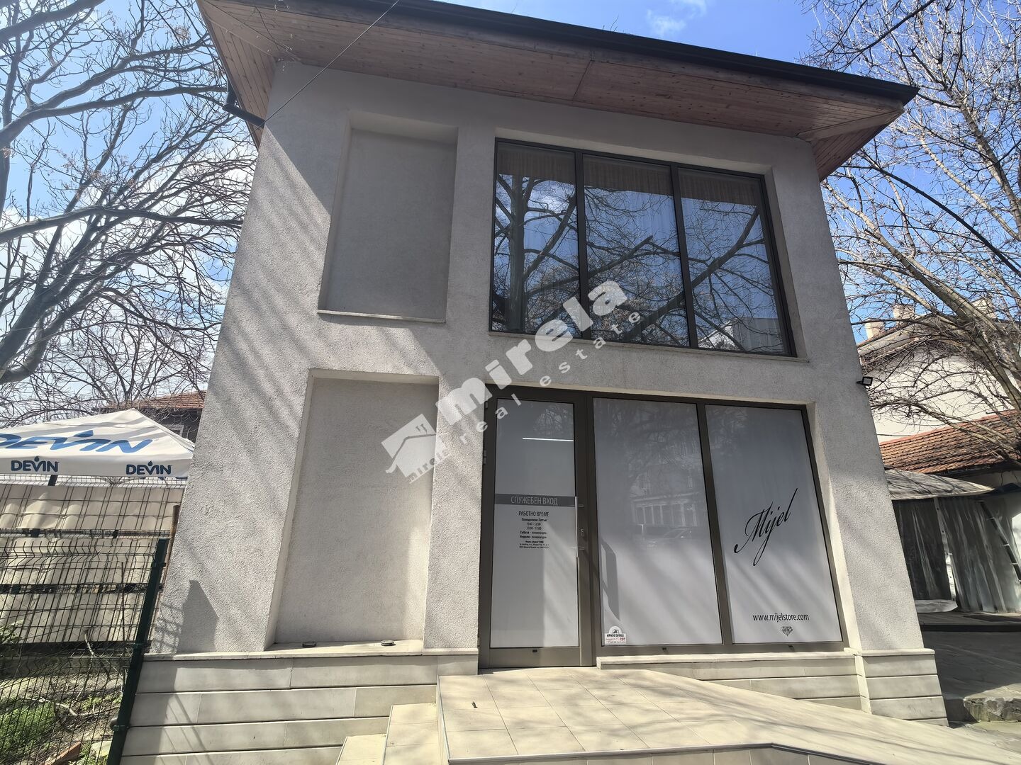 Дава под наем ОФИС, гр. Ямбол, Център, снимка 6 - Офиси - 55800338