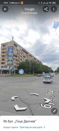 Дава под наем 3-СТАЕН, гр. София, Борово, снимка 1