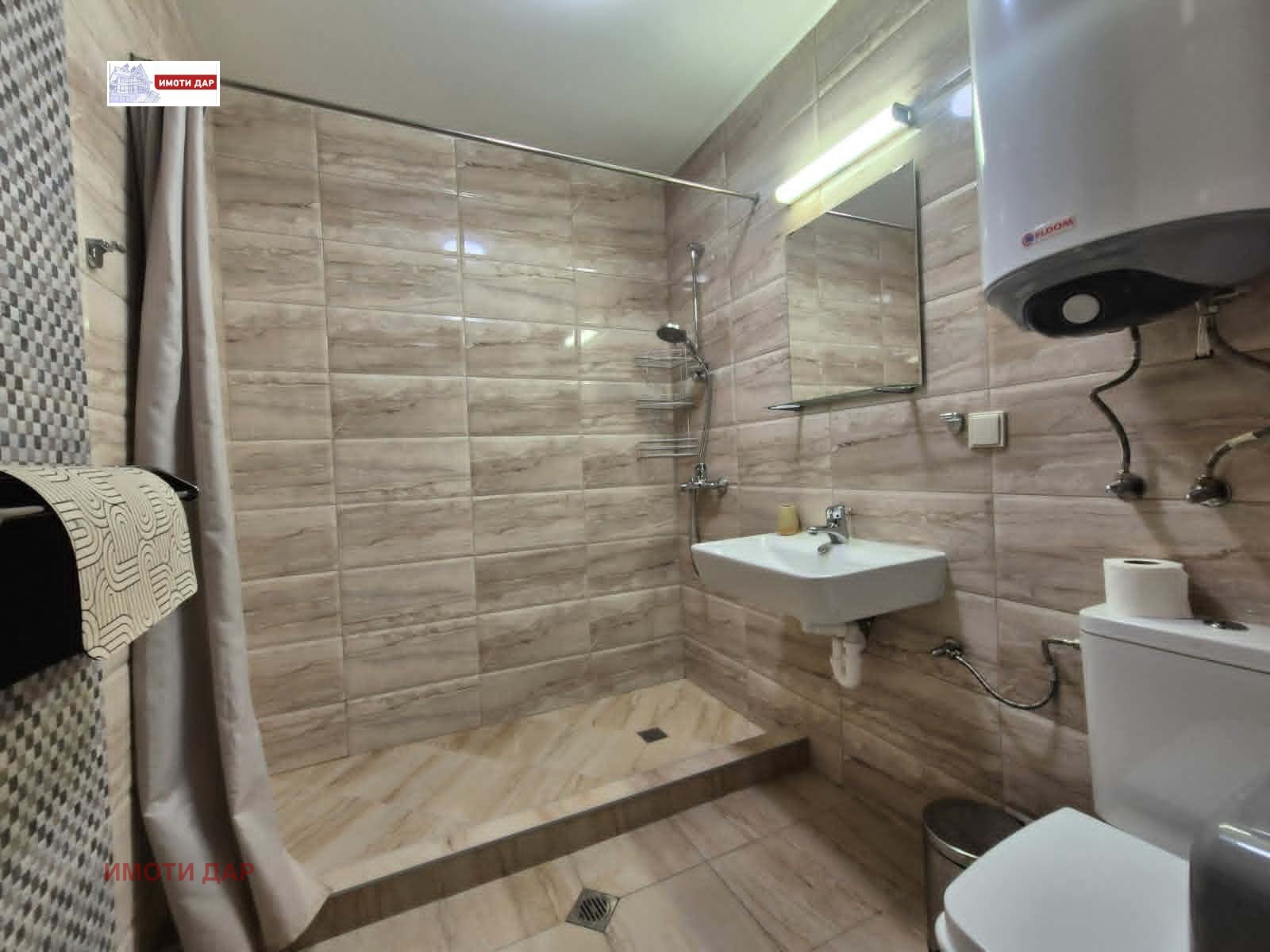 ���� ��� ���� 2-����� | Imot.bg � ����������� 14