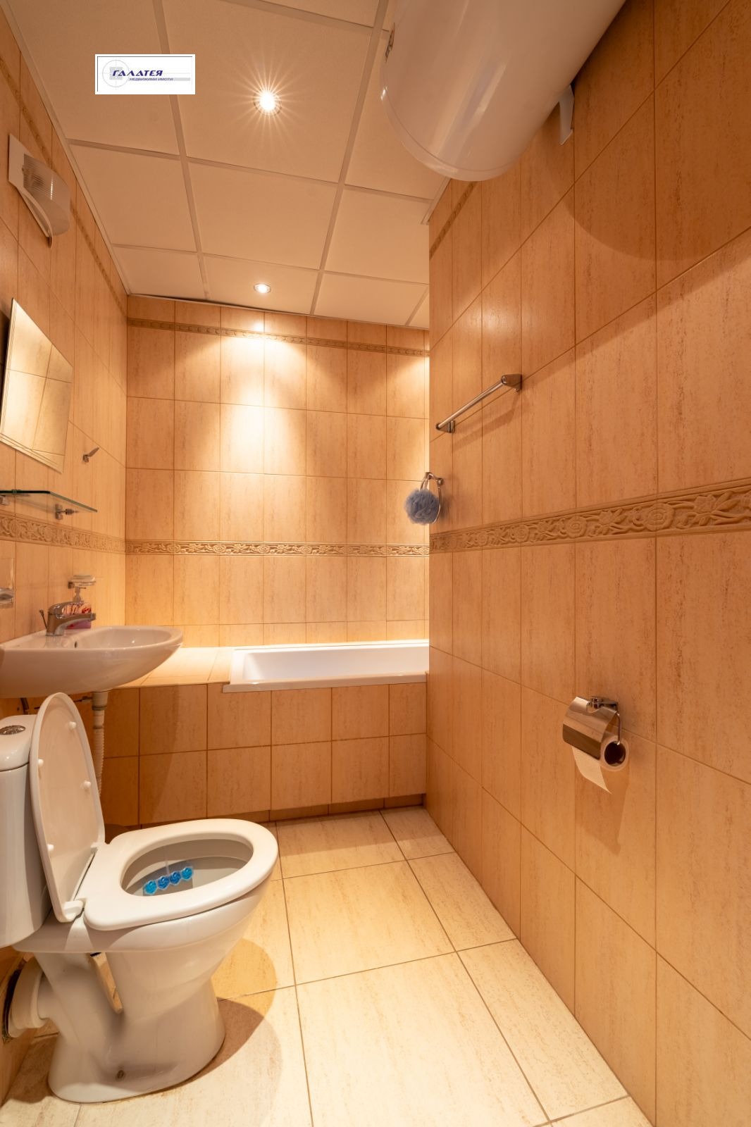 ���� ��� ���� 2-����� | Imot.bg � ����������� 9