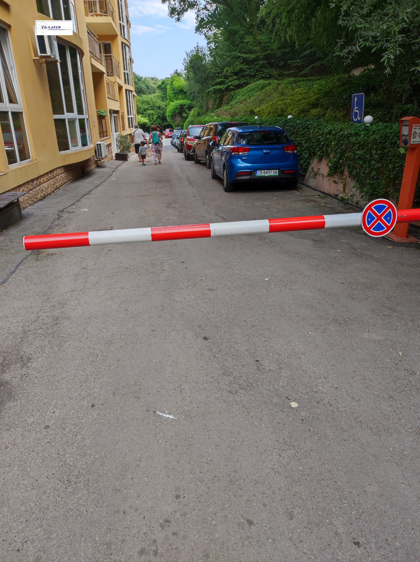 ���� ��� ���� 2-����� | Imot.bg � ����������� 11