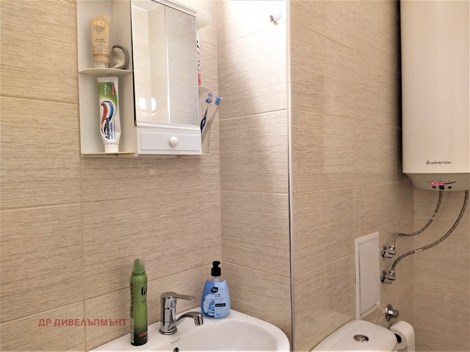 ���� ��� ���� 2-����� | Imot.bg � ����������� 5