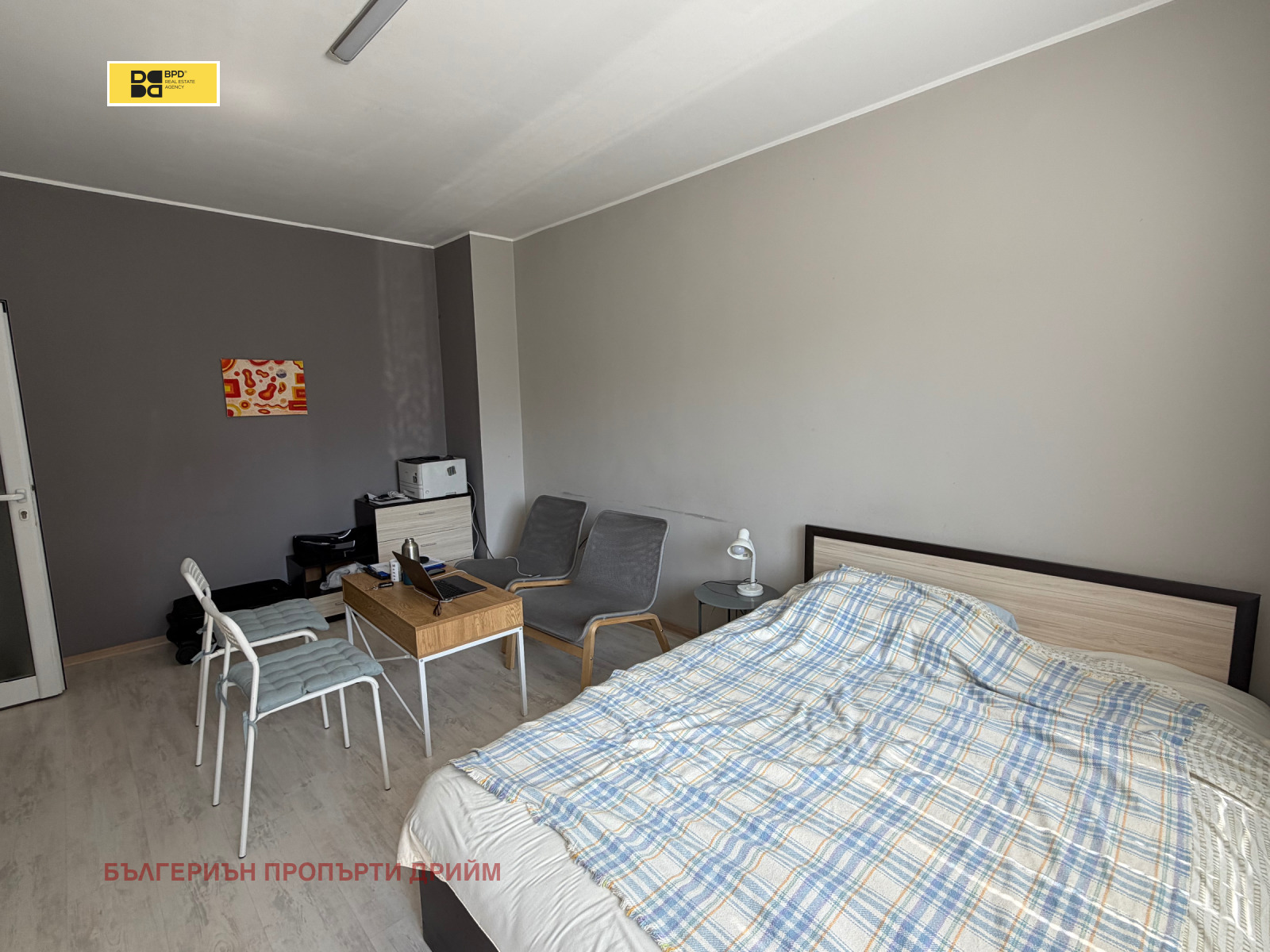 ���� ��� ���� 2-����� | Imot.bg � ����������� 7