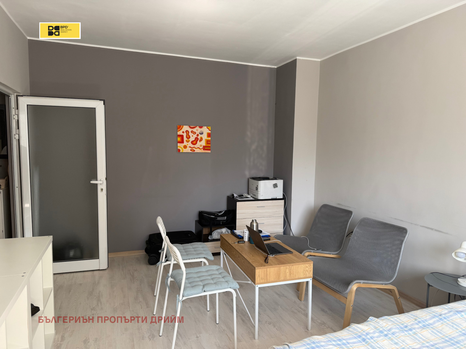 ���� ��� ���� 2-����� | Imot.bg � ����������� 14