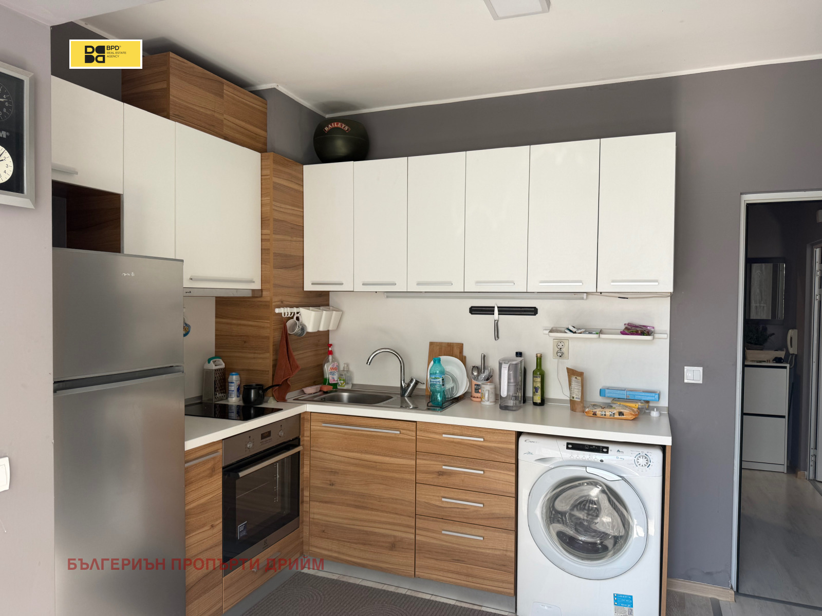 ���� ��� ���� 2-����� | Imot.bg � ����������� 2