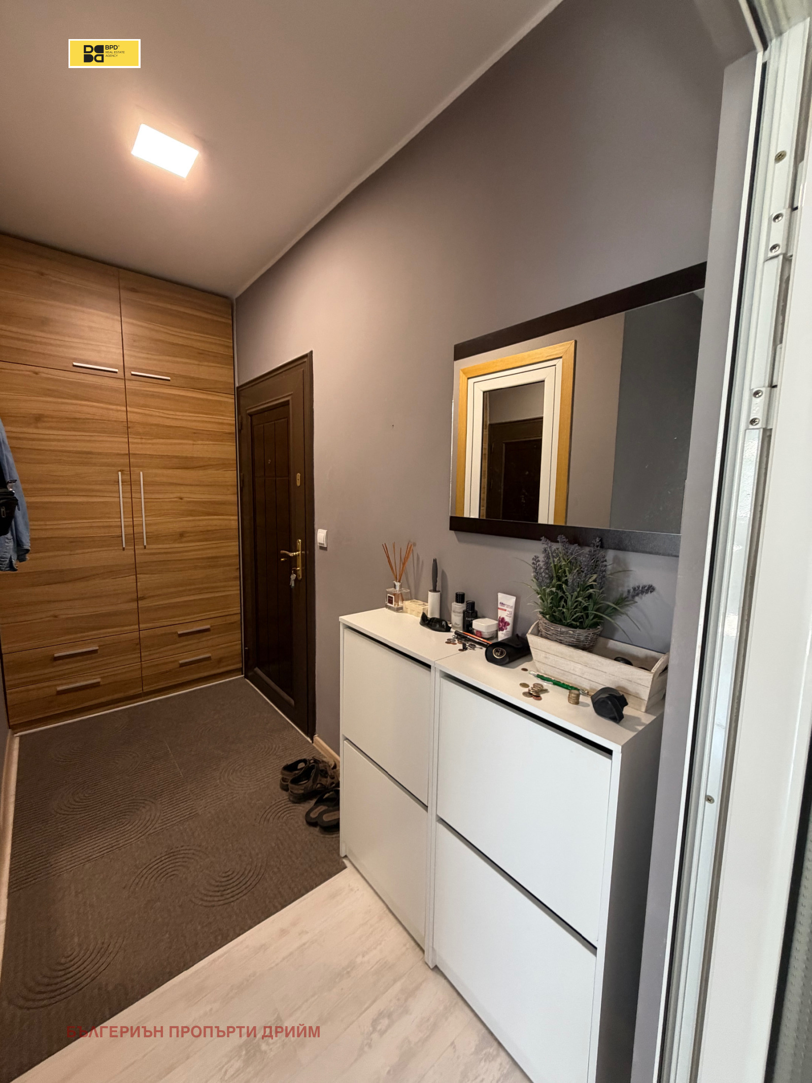 ���� ��� ���� 2-����� | Imot.bg � ����������� 16