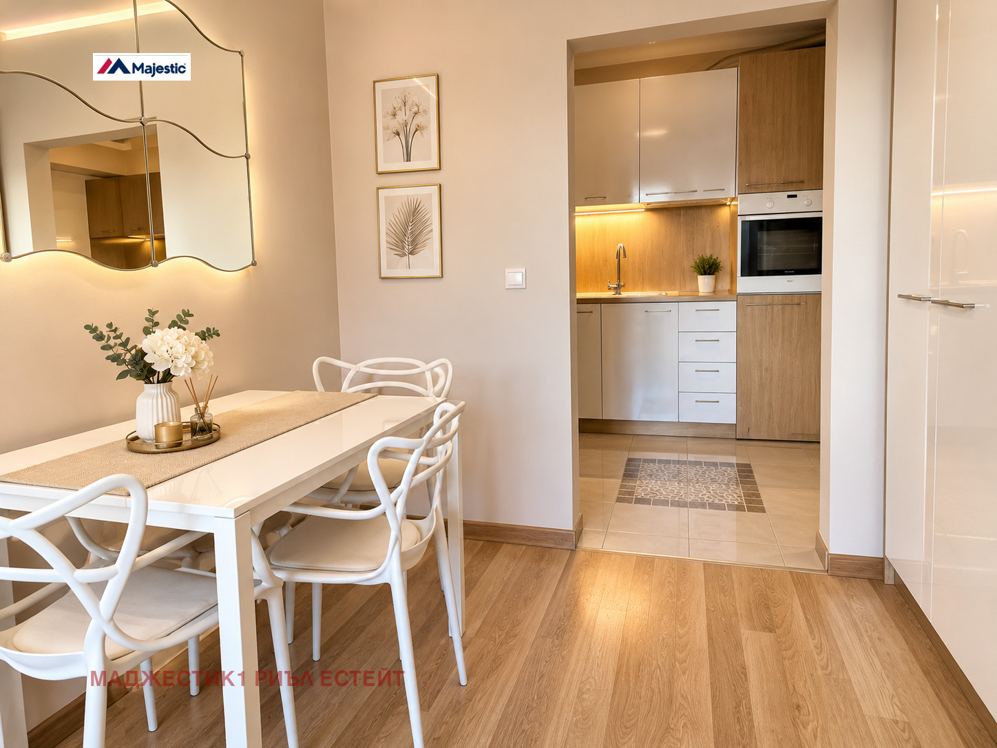 ���� ��� ���� 2-����� | Imot.bg � ����������� 1