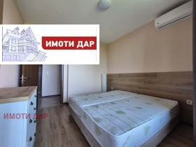 ���� ��� ���� 2-����� | Imot.bg � ����� ������ 12