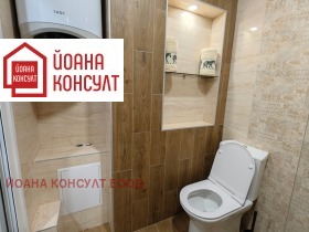    3- | Imot.bg    13