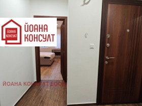    3- | Imot.bg    15