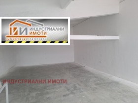     | Imot.bg    6