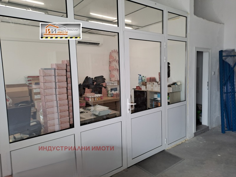 For Rent  Storage Plovdiv , Industrialna zona - Sever , 240 sq.m | 25375871 - image [2]