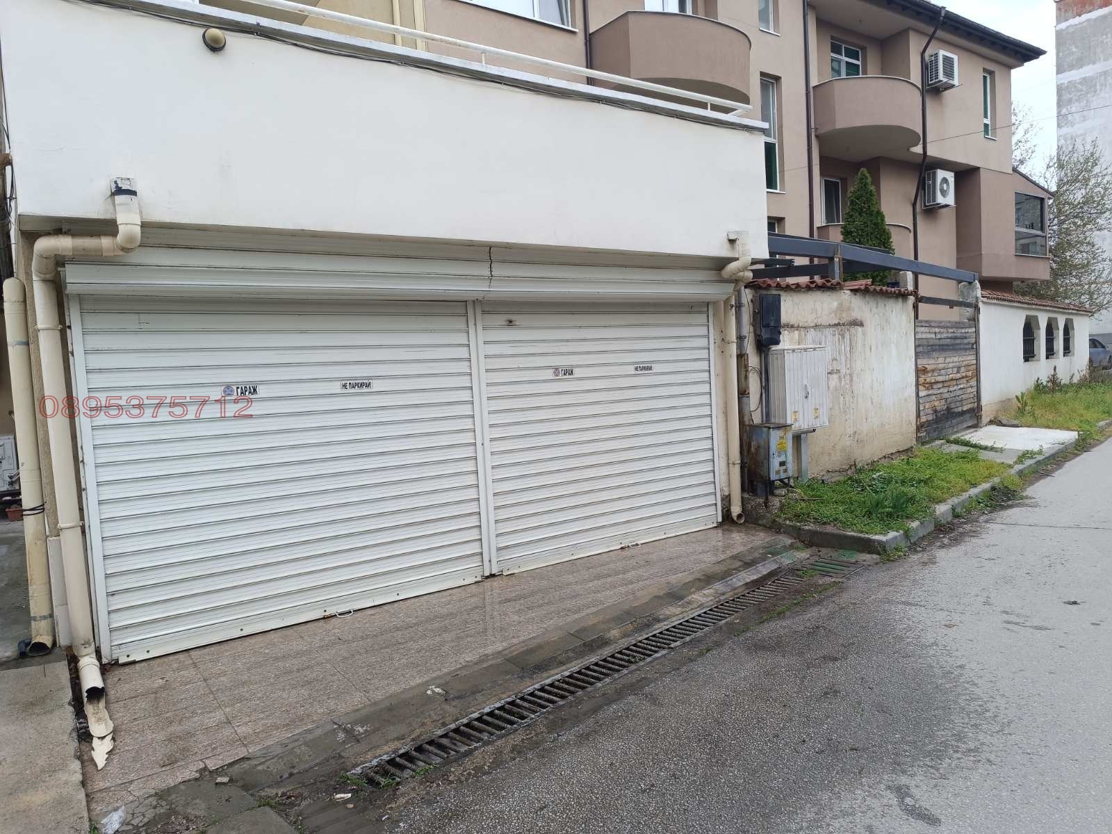 Дава под наем ГАРАЖ, ПАРКОМЯСТО, гр. Пазарджик, Идеален център