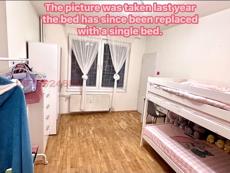 ���� ��� ���� ���� | Imot.bg � ����������� 1