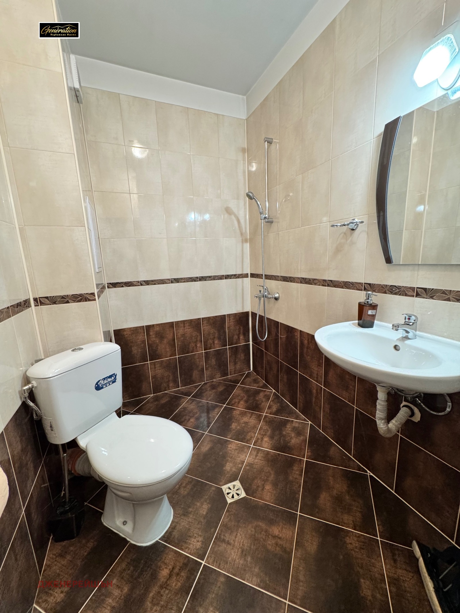 ���� ��� ���� 2-����� | Imot.bg � ����������� 7
