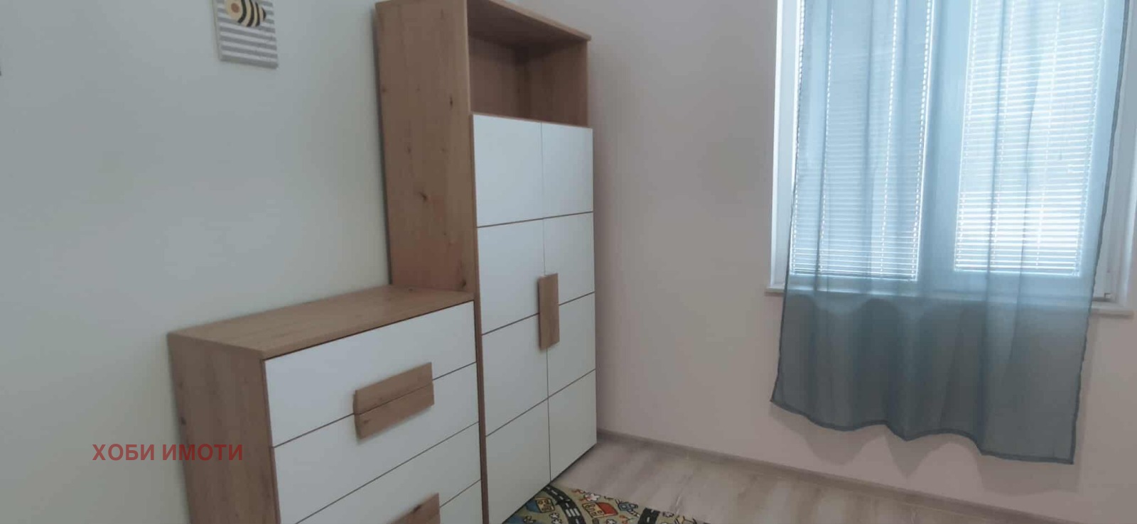 ���� ��� ���� 3-����� | Imot.bg � ����������� 11