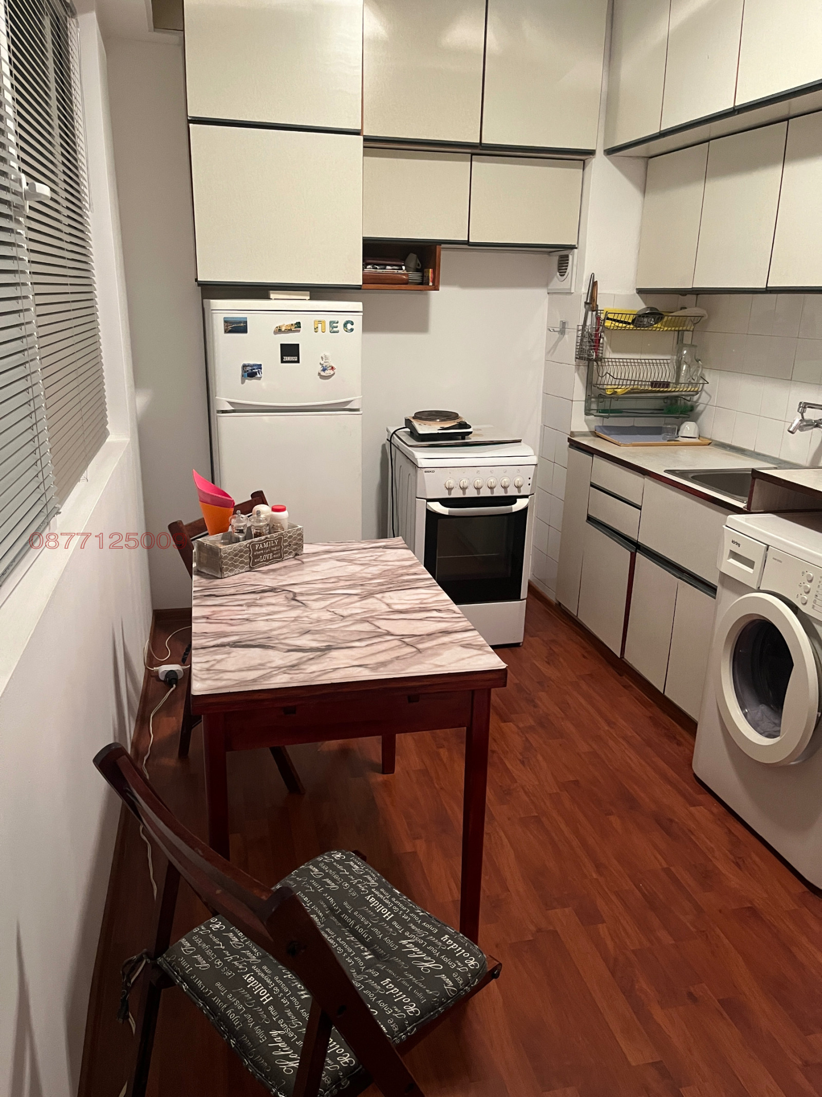 Дава под Наем МНОГОСТАЕН | Imot.bg — изображение 7