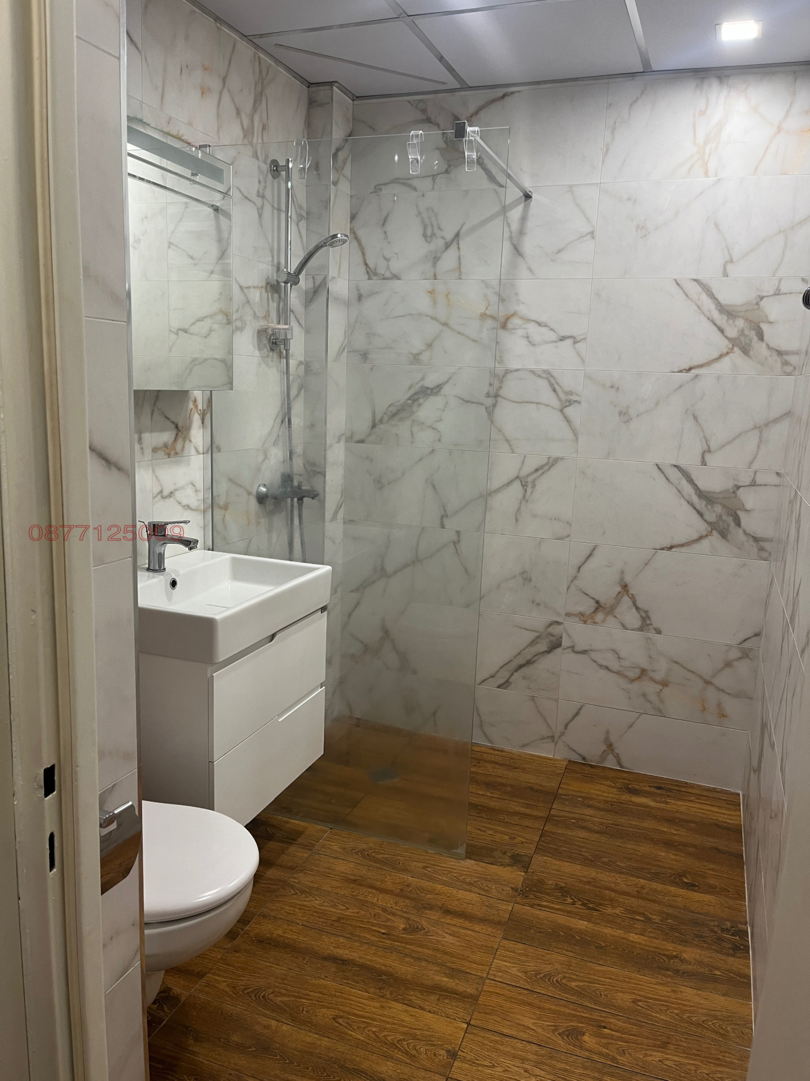 Дава под Наем МНОГОСТАЕН | Imot.bg — изображение 9