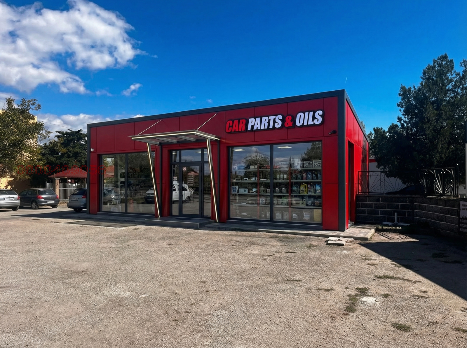 ���� ��� ���� ������� | Imot.bg � ����������� 1