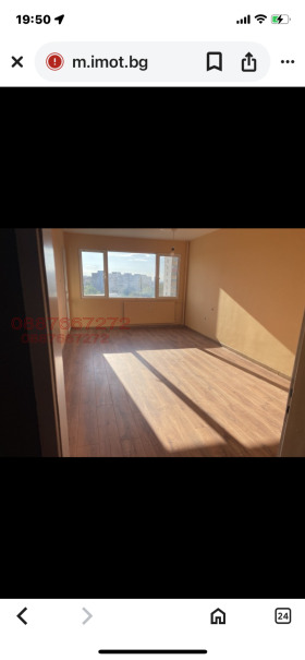 1 chambre Sveta Troitsa, Sofia
