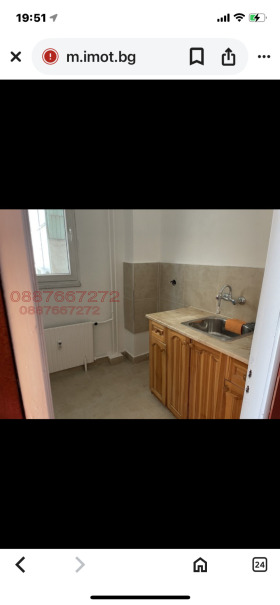 ���� ��� ���� 2-����� | Imot.bg � ����� ������ 7