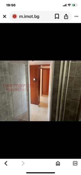 ���� ��� ���� 2-����� | Imot.bg � ����� ������ 5