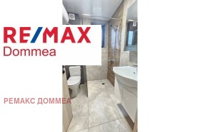 ���� ��� ���� 2-����� | Imot.bg � ����� ������ 6