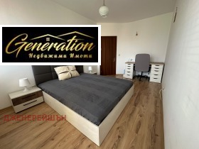���� ��� ���� 2-����� | Imot.bg � ����� ������ 14