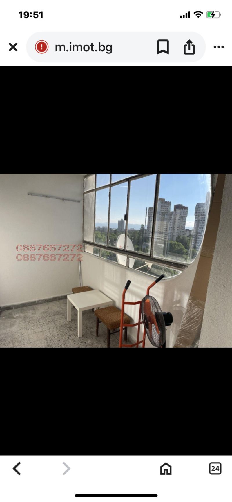 A louer  1 chambre Sofia , Sveta Troitsa , 69 m² | 32034940 - image [11]