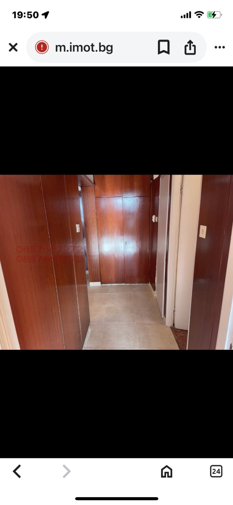 A louer  1 chambre Sofia , Sveta Troitsa , 69 m² | 32034940 - image [3]